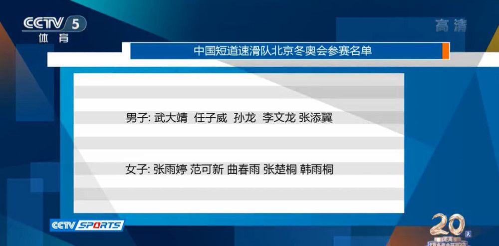 所以在打进第一球后，我们等了一些时间才再度破门，尽管我们在场上给伯恩利制造了一些麻烦。